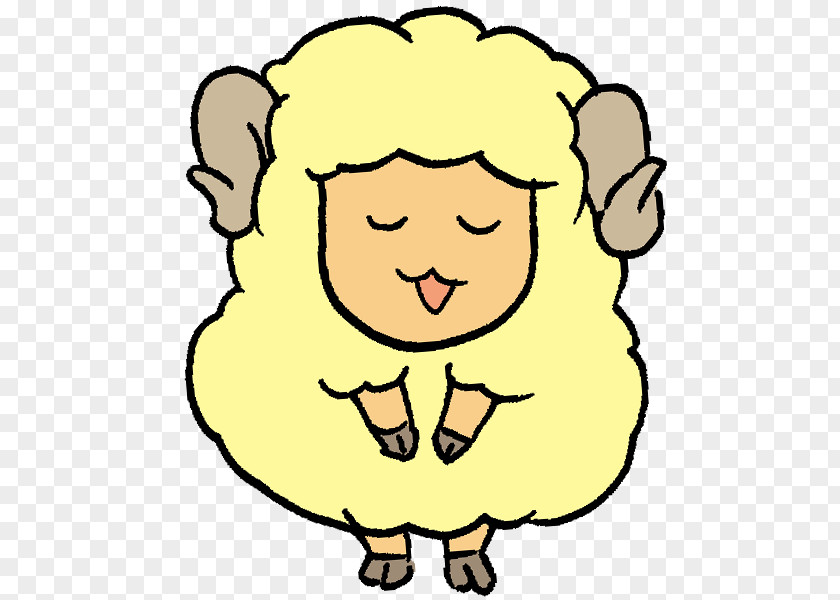 Love Work Sheep Clip Art Illustration Bowing PNG