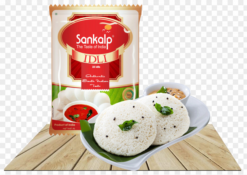 Breakfast Idli Vegetarian Cuisine Sambar Chutney Vada PNG