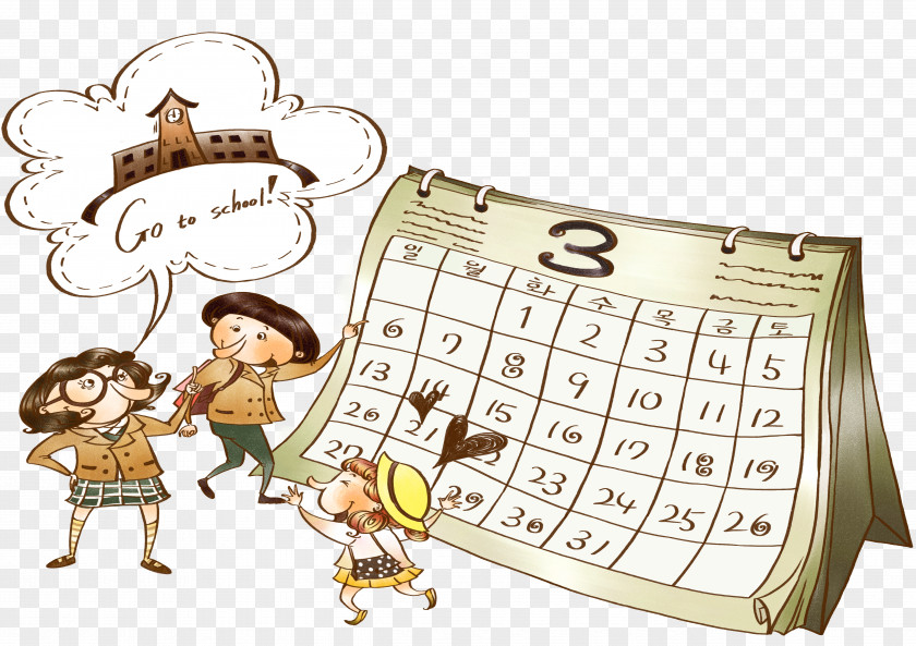 Cartoon Calendar Painting Illustration PNG