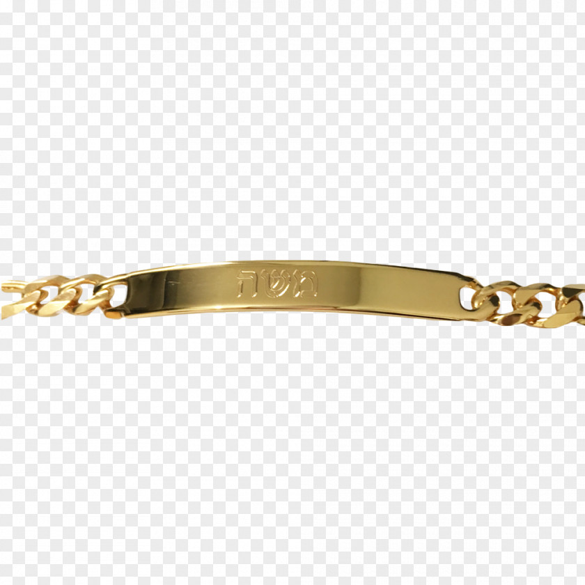 Gold Bracelet Earring Necklace Charms & Pendants Bangle PNG