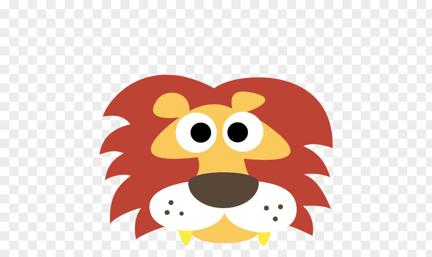 Lion Mask Save Your Own Paper PNG
