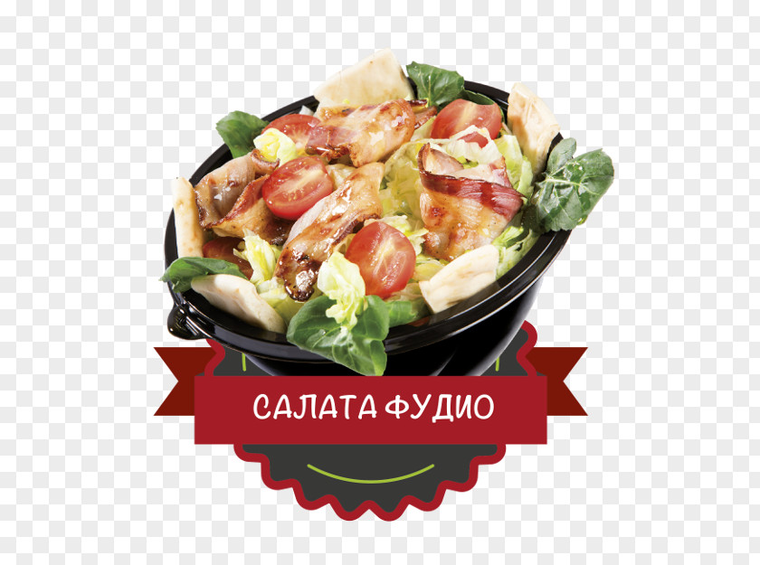 Salad Caesar Vegetarian Cuisine Shawarma Fattoush PNG