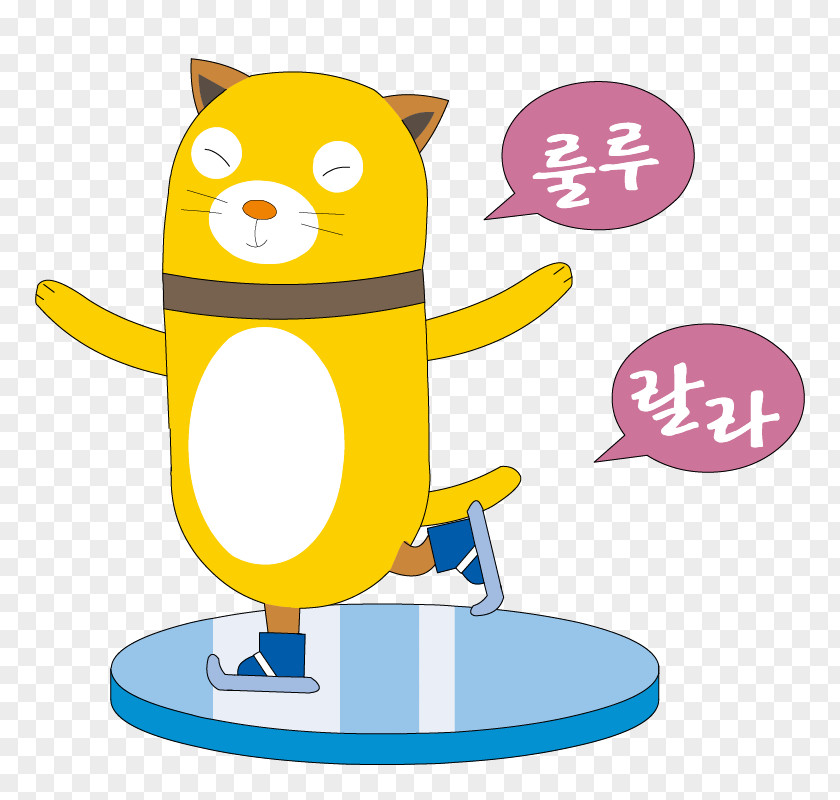 Ice Skating Animated Cat Vector Graphics Cartoon Image PNG