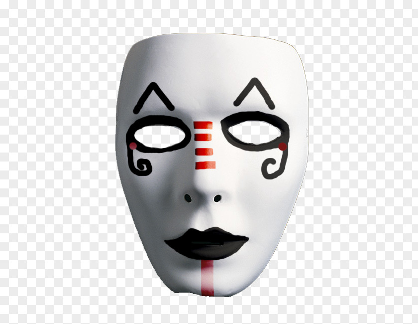 Mask Halloween Costume Art PNG