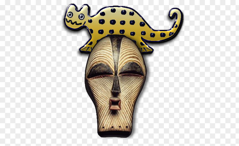 African Mask PNG