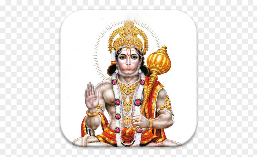 Rama Bhagwan Shri Hanumanji Sita Bajrangbali Añjanā PNG