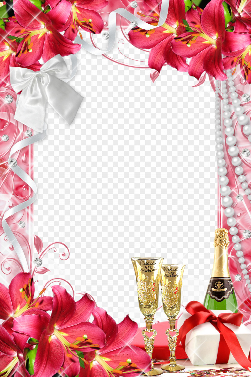 Personalized Wedding Photo Album Frame Transparent Background Birthday PNG