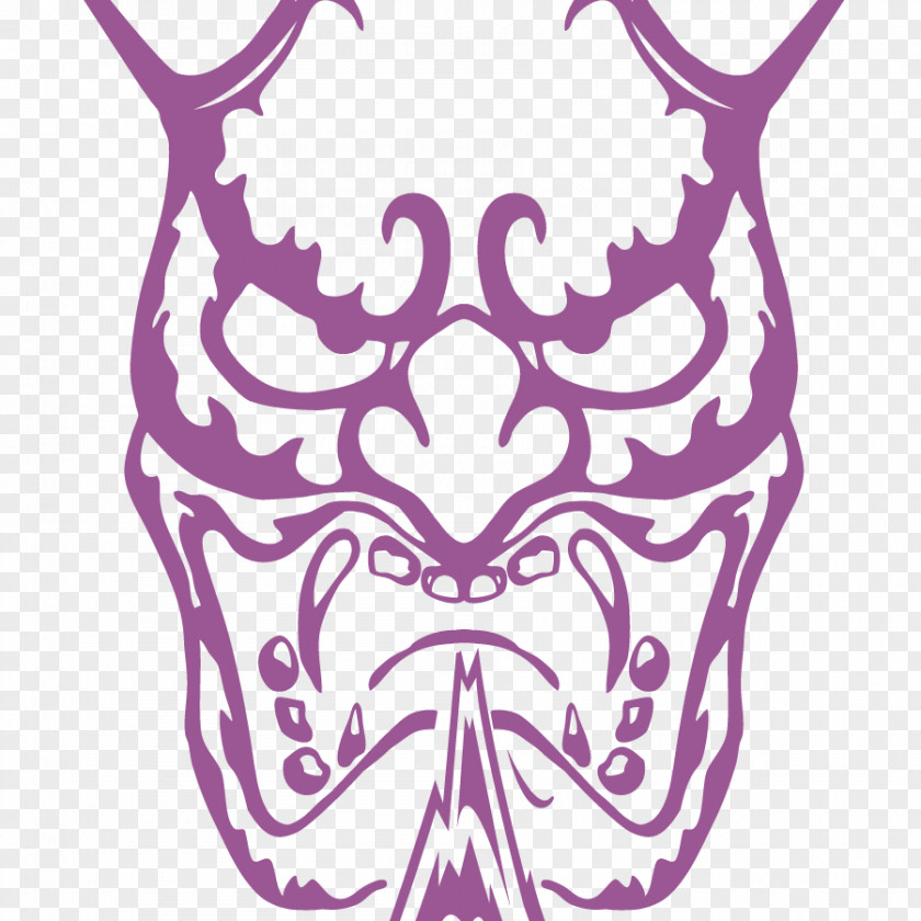 Skull Visual Arts Clip Art PNG