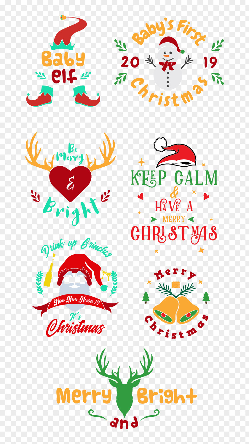 Text Christmas Tree Silhouette PNG