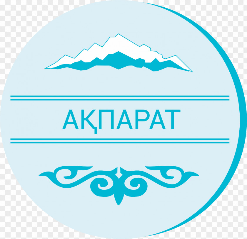 Business Person Institut Razvitiya Gosudarstvennogo Yazyka Kazakhs Legal Name PNG