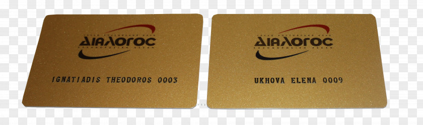 Small Card Brand PNG