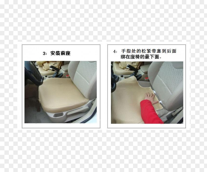 Seat Cover Chair Car PNG