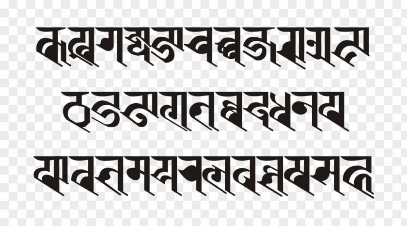 Nepalese Calligraphy Newar Language Indonesian Wikipedia PNG