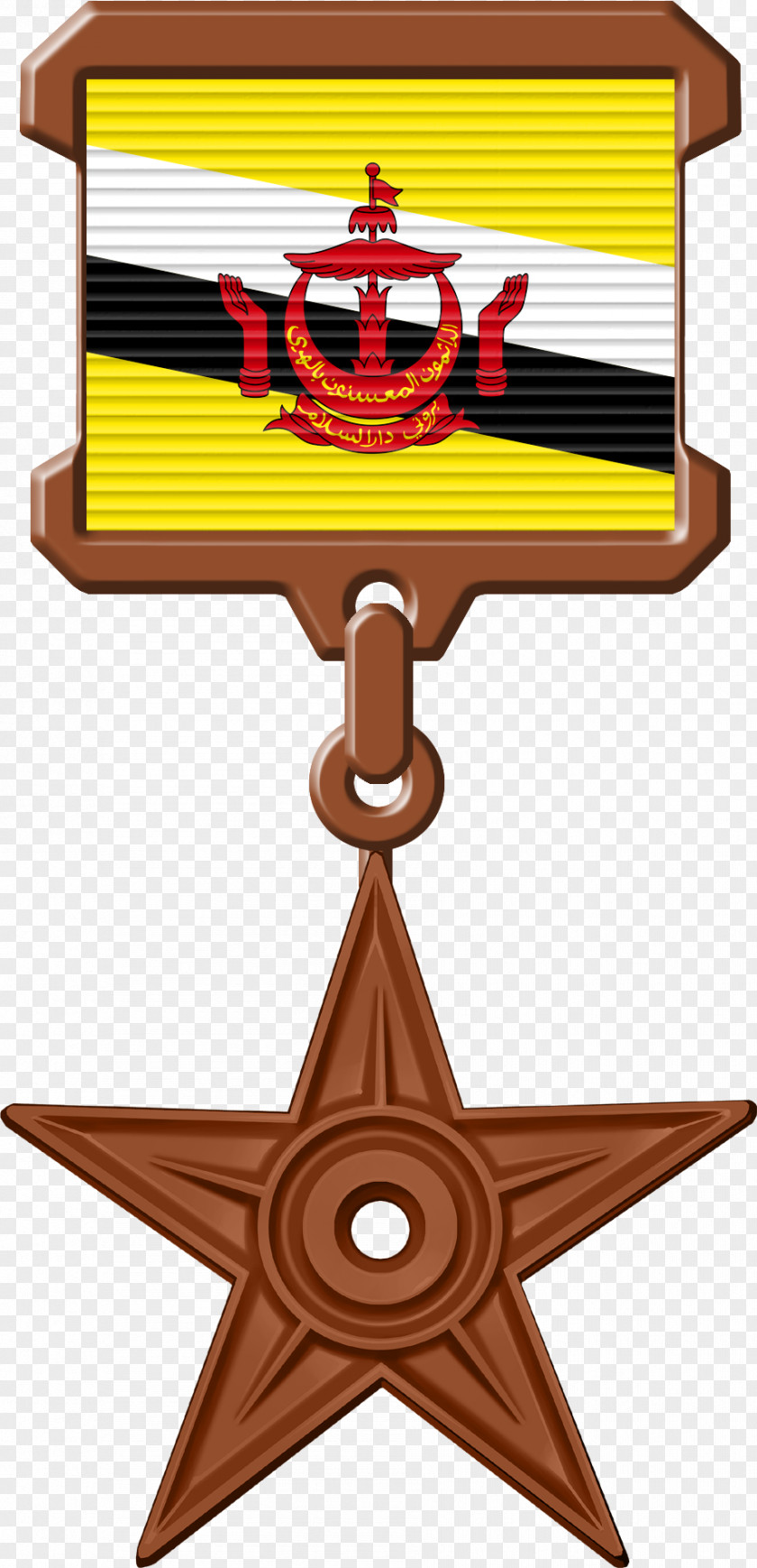 Soviet Union Flag Of The And Coat Arms Kedah United States PNG