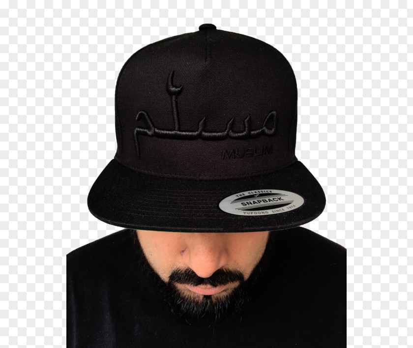 Kaaba Baseball Cap Hat Fullcap Headgear PNG