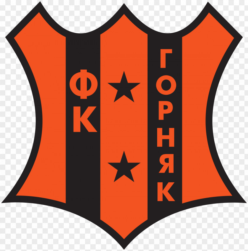 Football FC Gornyak Uchaly Rudny PNG