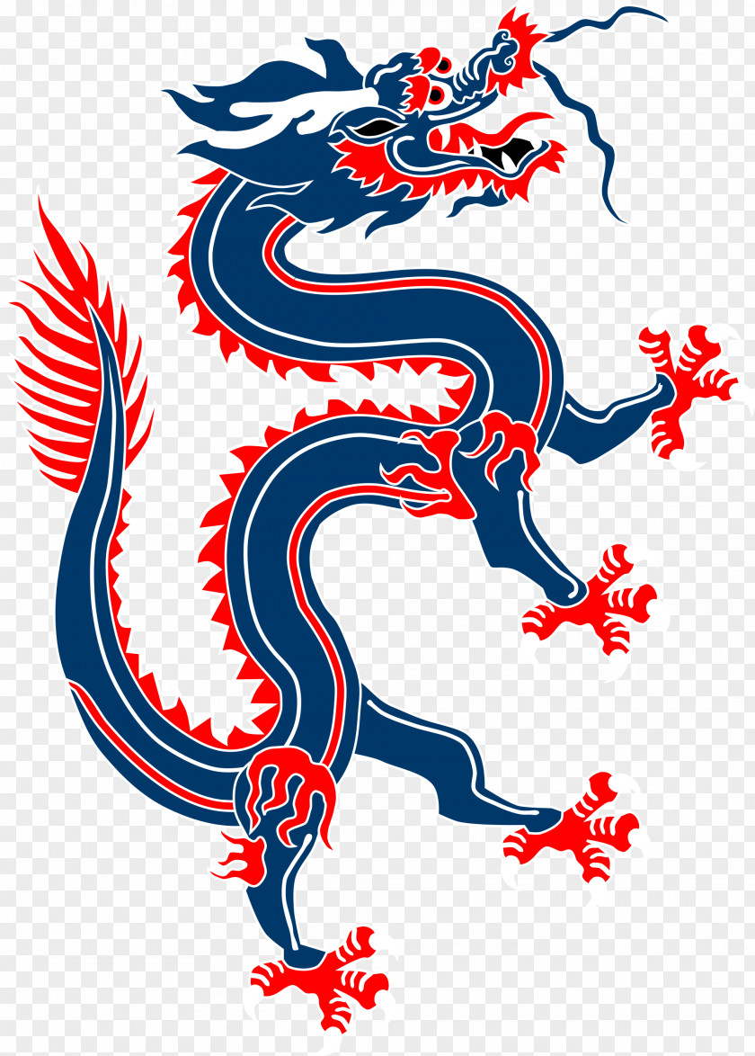 Red And Blue Chinese Dragon Clipart Panlong Clip Art PNG