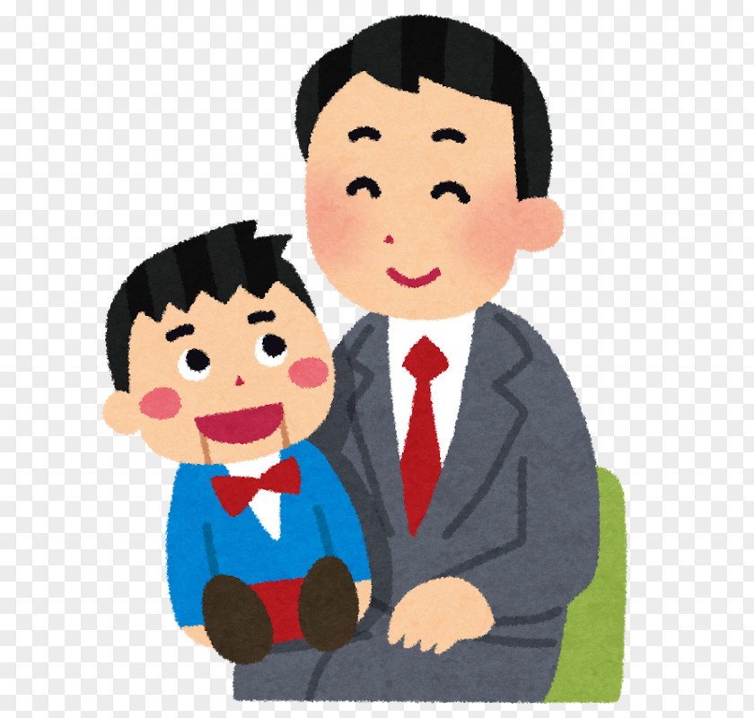Job Search Ventriloquism Human Voice Photography いらすとや PNG