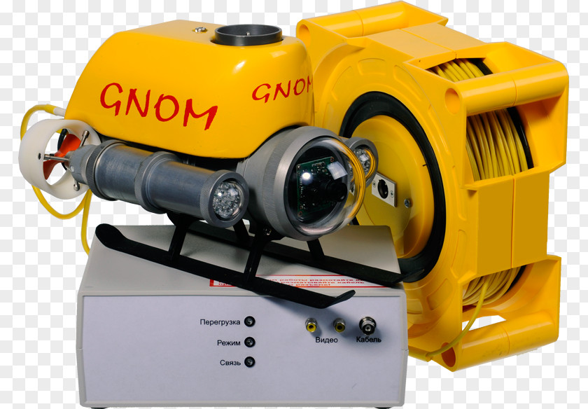 Gnom Remotely Operated Underwater Vehicle Gnome Electric Generator PNG