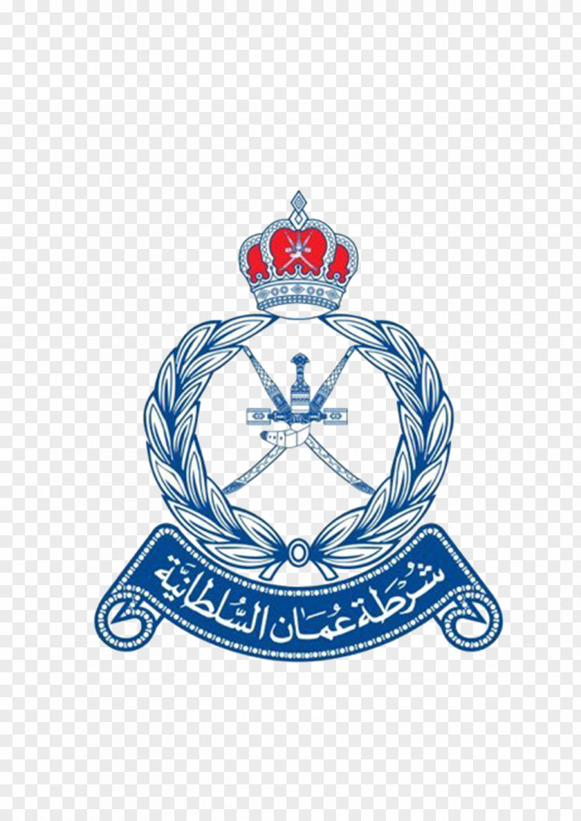 Police Muscat Royal Oman Newspaper PNG