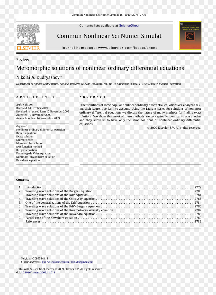 Document Ethanol Fuel Information Gasoline PNG