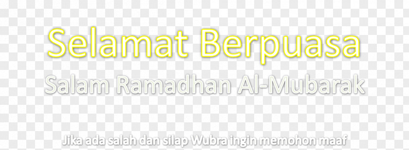 Ramadhan Mubarak Logo Brand Font PNG