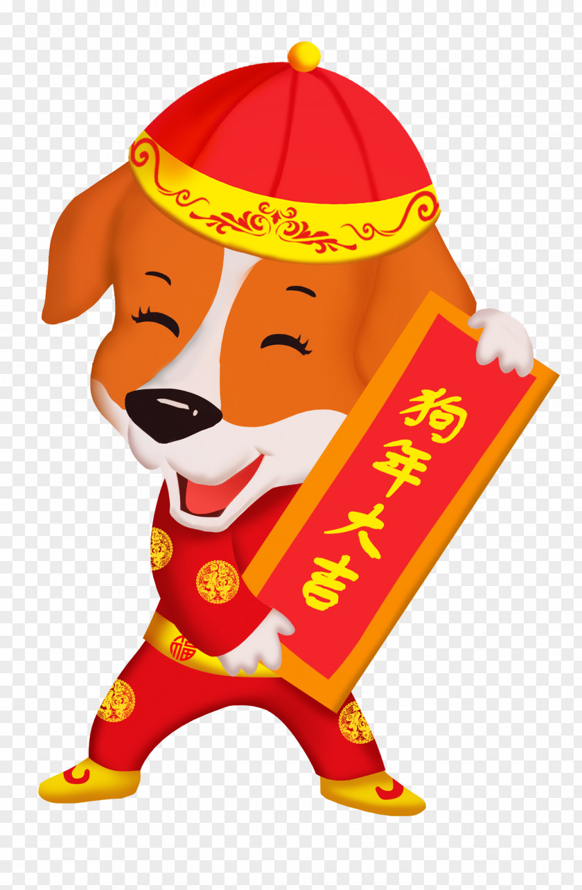 Golden Retriever Poodle Chinese New Year Zodiac Chicken PNG