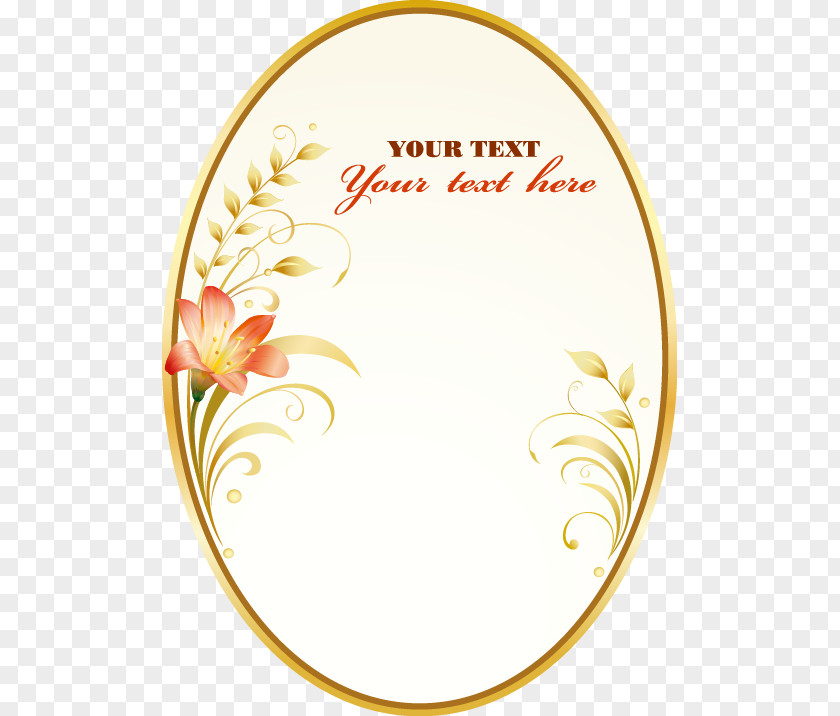 Simple Circular Floral Pattern Coffee Computer File PNG