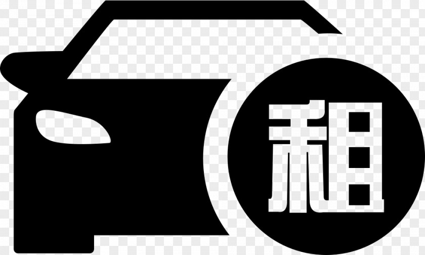 Symbol Blackandwhite Car Logo PNG