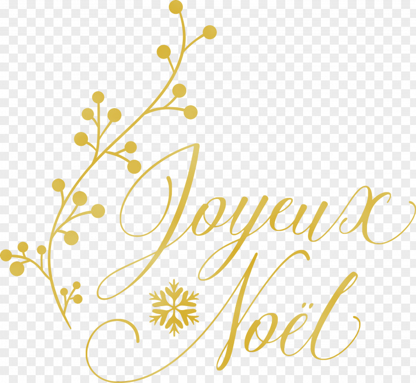 Cricut Joyeux Noel Noël Drawing Logo PNG