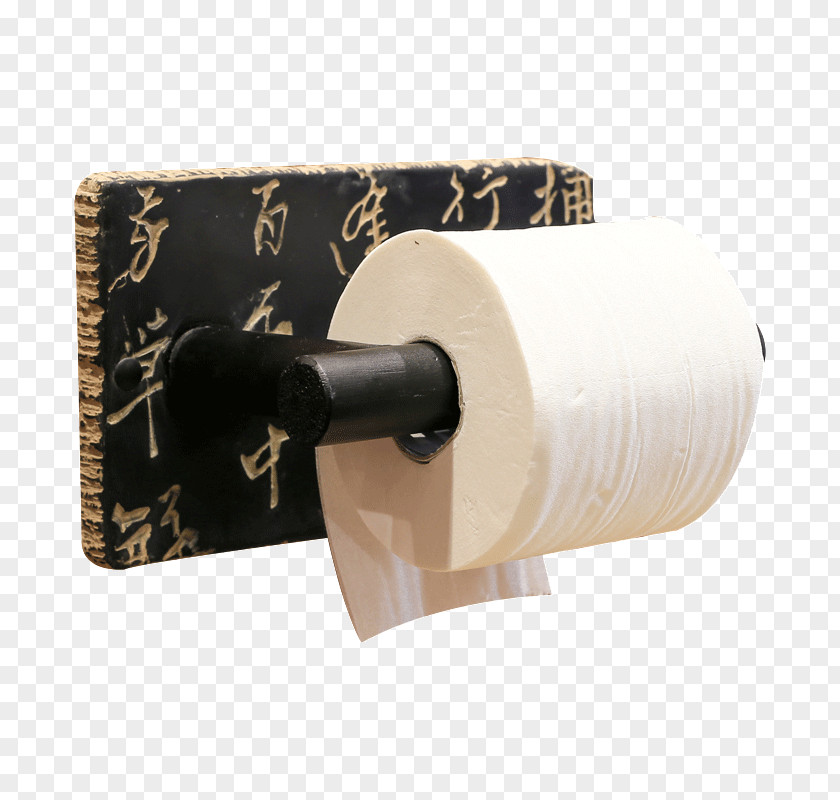 Toilet Roll Holder Paper Product Cartoon PNG