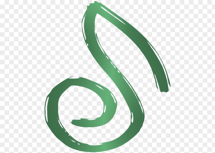 Martinbaker Ériu Musician Logo Ireland PNG
