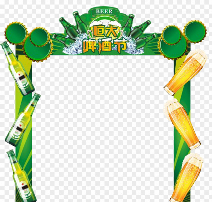 Hengda Oktoberfest Beer Icon PNG