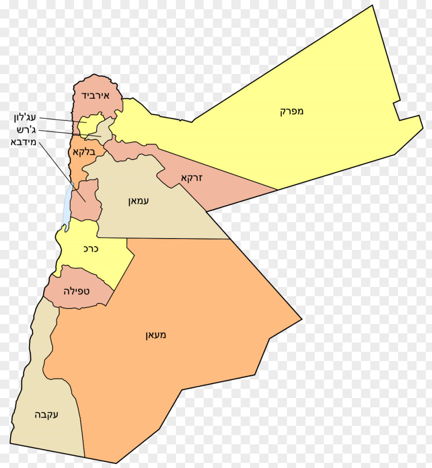 Jordan 5s Irbid River Governorates Of Map Azraq, PNG