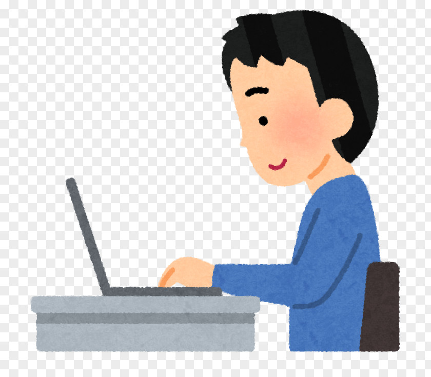 Laptop Illustrator Personal Computer いらすとや PNG