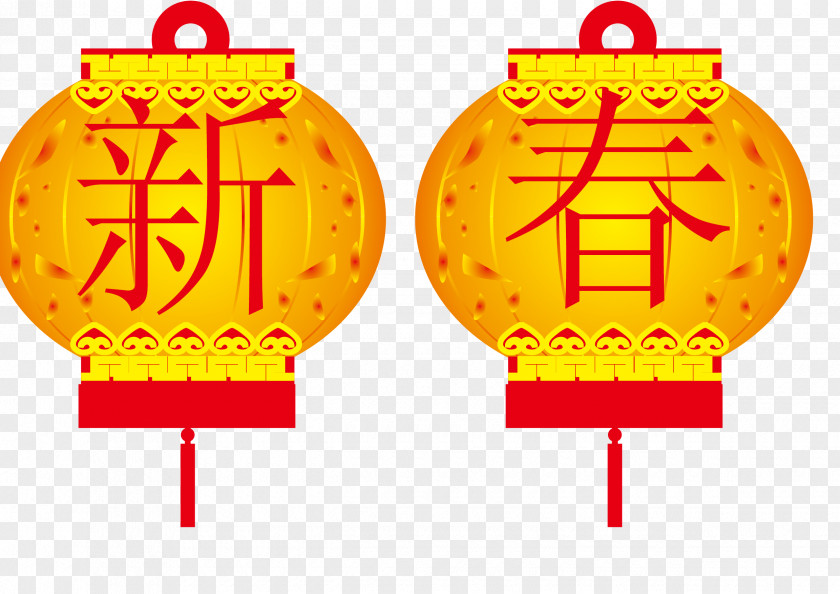 Chinese New Year Lantern Vector Paper Red Envelope PNG