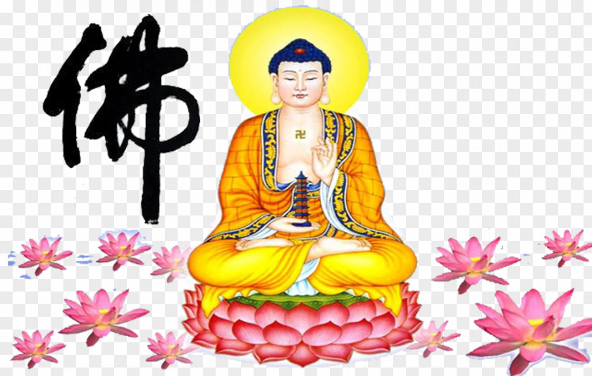 Really Touched Buddha Golden Buddhahood Medizin Buddha: Bhaishajyaguru Bhaisajyaguru Buddhism PNG