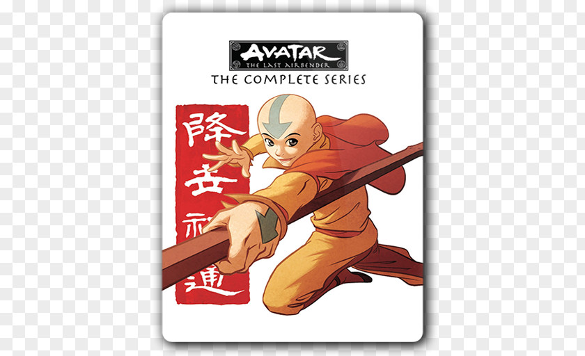 Season 1 Avatar: The Last AirbenderSeason 2Dvd Airbender Prequel: Zuko's Story Television Show DVD PNG