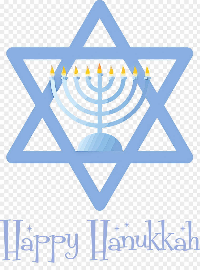 2021 Happy Hanukkah Hanukkah Jewish Festival PNG