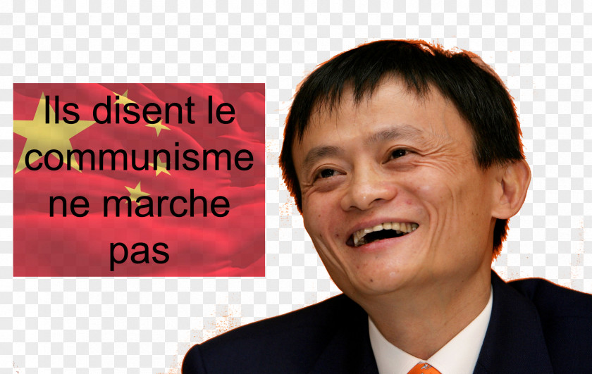 Jack Ma China Alibaba Group Chief Executive E-commerce PNG
