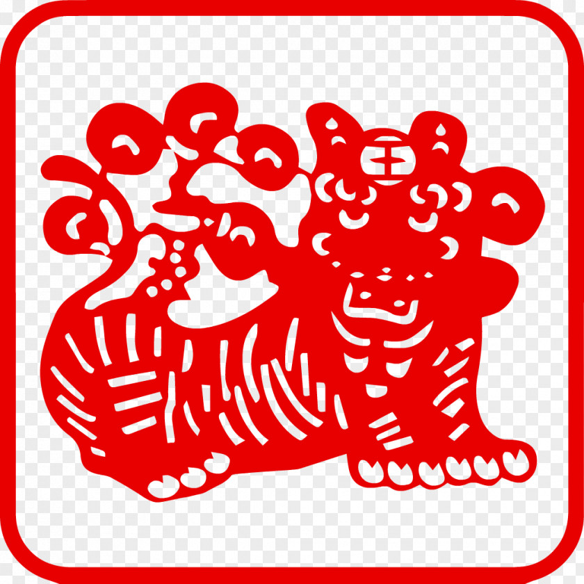 Chinese Style Zodiac Pig Snake Tiger PNG