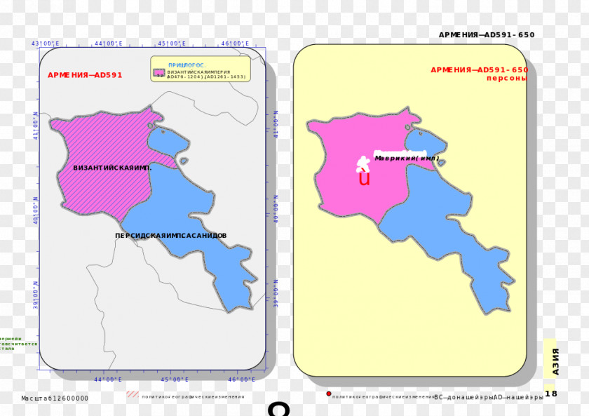 Map Blank Flag Of Armenia Islamic History Volume 2 PNG