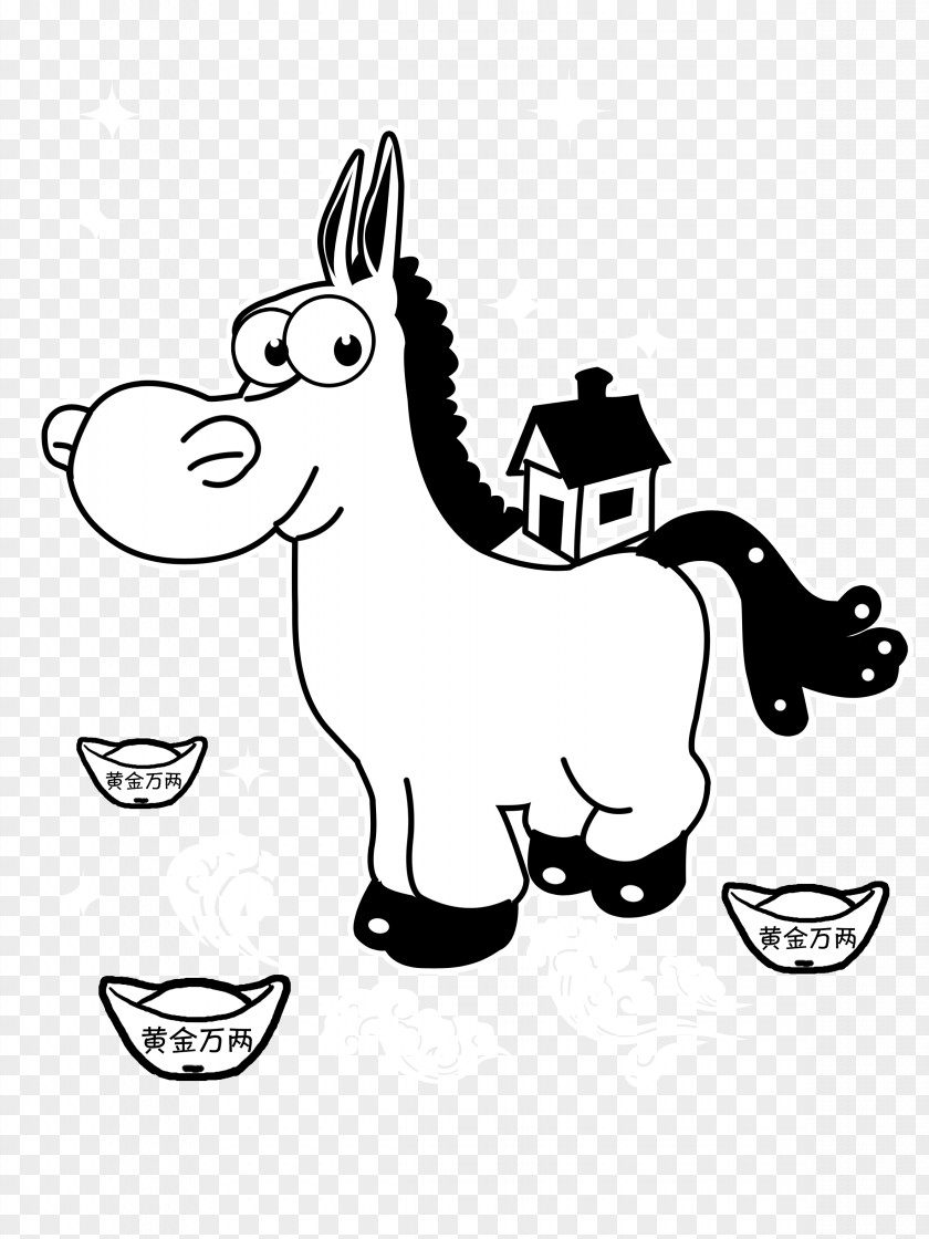 There Is Room Immediately Horse Black And White Clip Art PNG