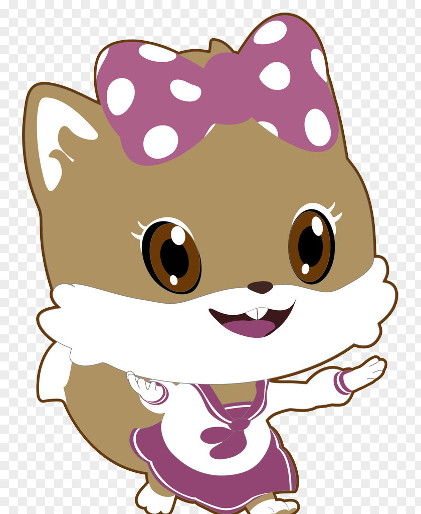 Cute Kitten Puppy Cat Cuteness Illustration PNG