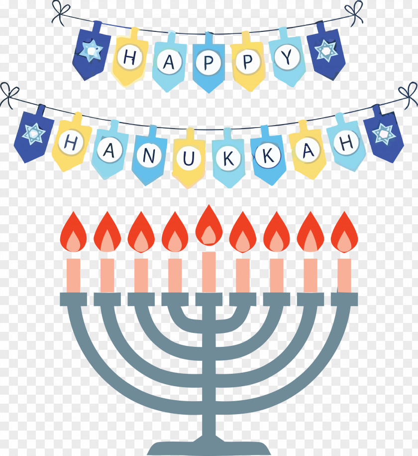 Hanukkah Happy Hanukkah PNG