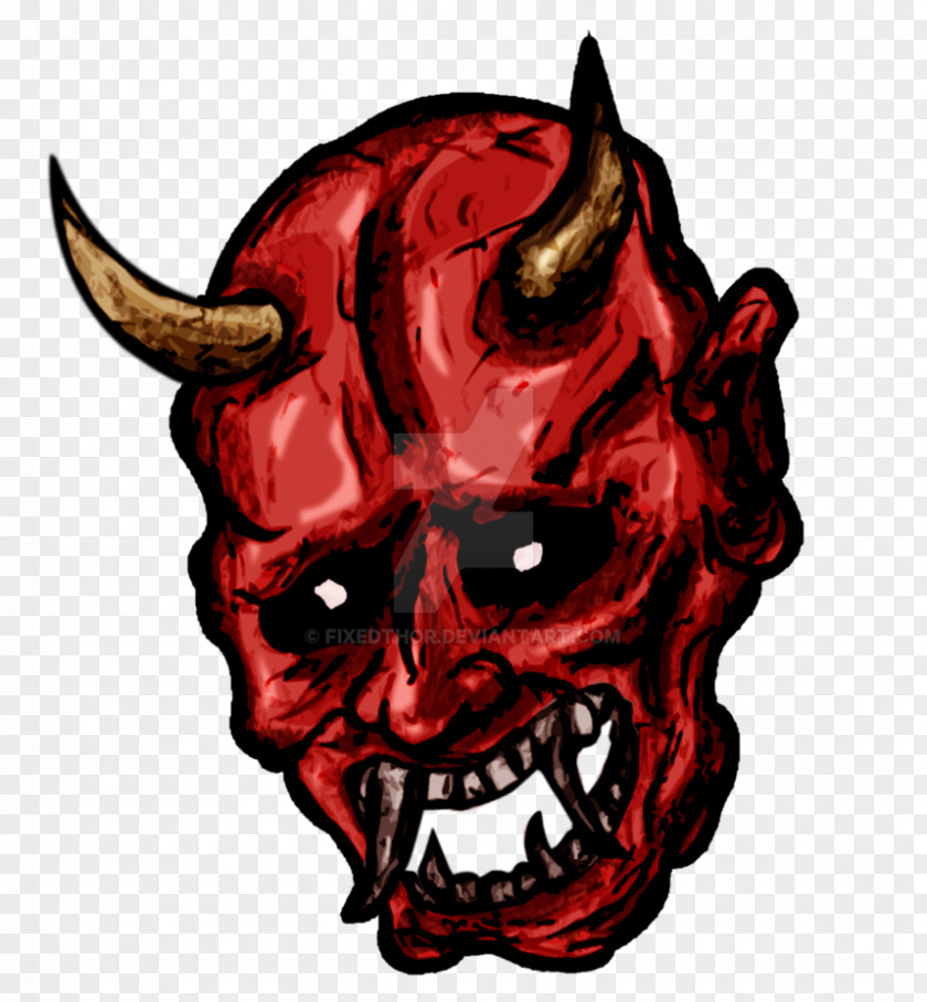 Demon Skull Legendary Creature Clip Art PNG