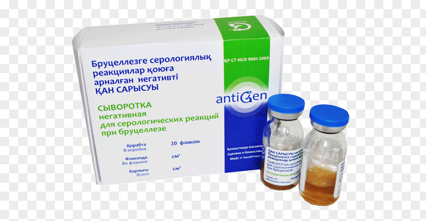 Vaccine Agglutination Antigen Strain Injection PNG