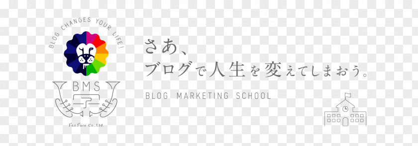 Banner School WordPress Brand Template PNG