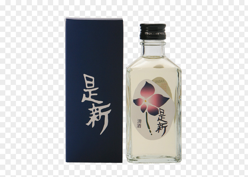 Japanese Sake Liqueur Glass Bottle Oil PNG