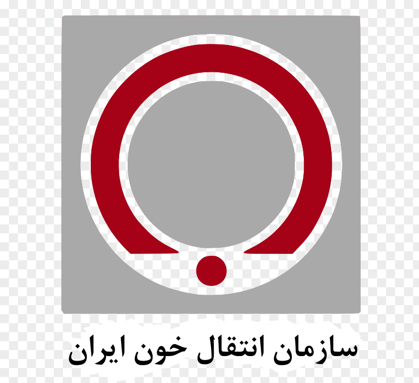 Blood Iranian Transfusion Organization Logo Donation PNG